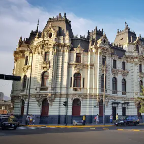 Peru 2018 – urban architecture47